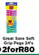 Great Save Soft Grip Pegs-2x24's