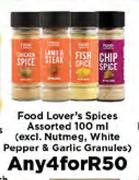 Food Lover's Spices Assorted (Excl. Nutmeg, White Pepper & Garlic Granules)-4x100ml 