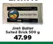 Jireh Butter Salted Brick-500g