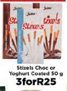 Stixels Choc Or Yoghurt Coated-3x50g