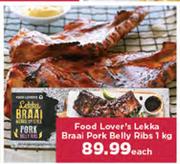 Food Lover's Lekka Braai Pork Belly Ribs-1Kg Each
