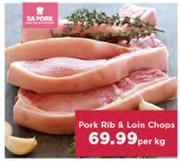 Pork Rib & Loin Chops-Per Kg