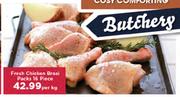 Fresh Chicken Braai Packs 16 Piece-Per kg