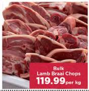 Bulk Lamb Braai Chops-Per kg