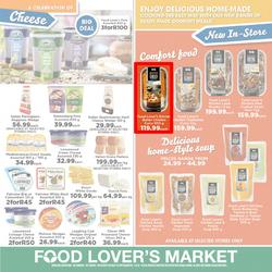 Food Lovers Market JHB : Winter Carnival (29 July - 4 Aug 2019), page 9