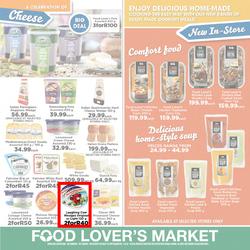 Food Lovers Market JHB : Winter Carnival (29 July - 4 Aug 2019), page 9