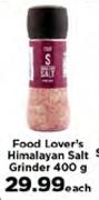 Food Lover's Himalayan Salt Grinder 400g-Each