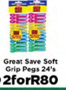 Great Save Soft Grip Pegs-2x24's