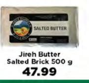 Jireh Butter Salted Brick-500g