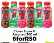 Clover Super M Assorted-6x300ml