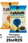 Flanagan's Assorted-2 x 125g 