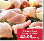 Chicken Braai Packs 16 Piece-Per Kg