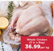 Whole Chicken (5 In A Bag)-Per Kg