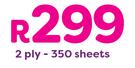 Twinsaver Toilet Paper 2 Ply 350 Sheets 48 Pack