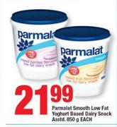Parmalat Smooth Low Fat Yoghurt Based Dairy Snack Assorted-850g Each