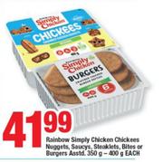Rainbow Simply Chicken Chickees Nuggets,Saucys,Steaklets,Bites Or Burgers Assorted-350g-400g