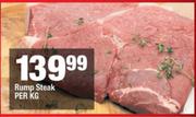 Rump Steak-Per Kg