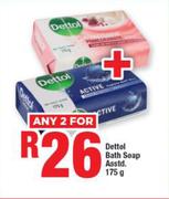 Dettol Bath Soap Assorted-For 2 x 175g