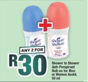Shower To Shower Anti Perspirant Roll On For Men Or Women Assorted-For 2 x 50ml