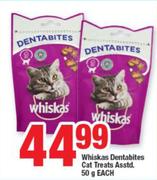 Whiskas Dentabites Cat Treats Assorted-50g Each