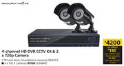Securitymate 4 Channel HD DVR CCTV Kit & 2 x 720p Camera