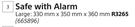Yale Safe With Alarm (Large) 330mm x 350mm x 360mm