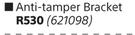 Gemini Anti Tamper Bracket