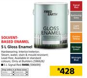 Fired Earth 5L Gloss Enamel