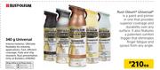 Rust Oleum 340g Universal-Each