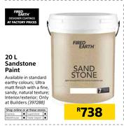 Fired Earth 20Ltr Sandstone Paint