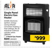 Alva 3 Panel Gas Heater