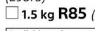 HTH 1.5Kg Floater+
