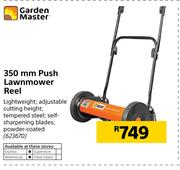 Garden Master 350mm Push Lawnmower Reel
