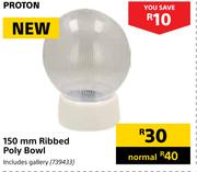 Proton Ribbed Poly Bowl 150mm