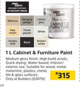 Fired Earth 1Ltr Cabinet & Furniture Paint