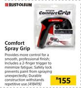 Rust-Oleum Comfort Spray Grip