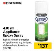 Rust Oleum 430ml Appliance Epoxy Spray