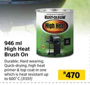 Rust Oleum 946ml High Heat Brush On