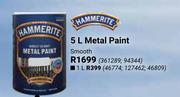 Hammerite Metal Paint 361289, 94344-5Ltr