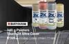 Rust Oleum 340g Painters Touch 2 x Ultra Cover-Each