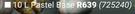 Duram Wall & Celing (Pastel Base)-10L
