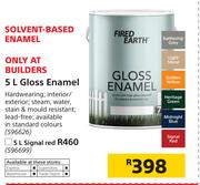 Fired Earth Signal Red-5Ltr