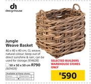 Design House Jungle Weave Basket
