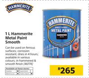 Hammerite Metal Paint Smooth-1Ltr