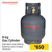 Megamaster 9kg Gas Cylinder