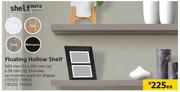 Shelf Mate Floating Hollow Shelf  600mm H x 250mm W x 38mm D-Each