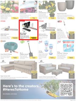 Builders : Here's To Cozy Comfort (30 March - 24 May 2021), page 5