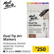 Mont Marte Dual Tip Art Markers 12 Pieces