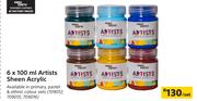 Fired Earth 6 x 100ml Artists Sheen Acrylic-Per Set