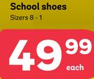 School Shoes-Each